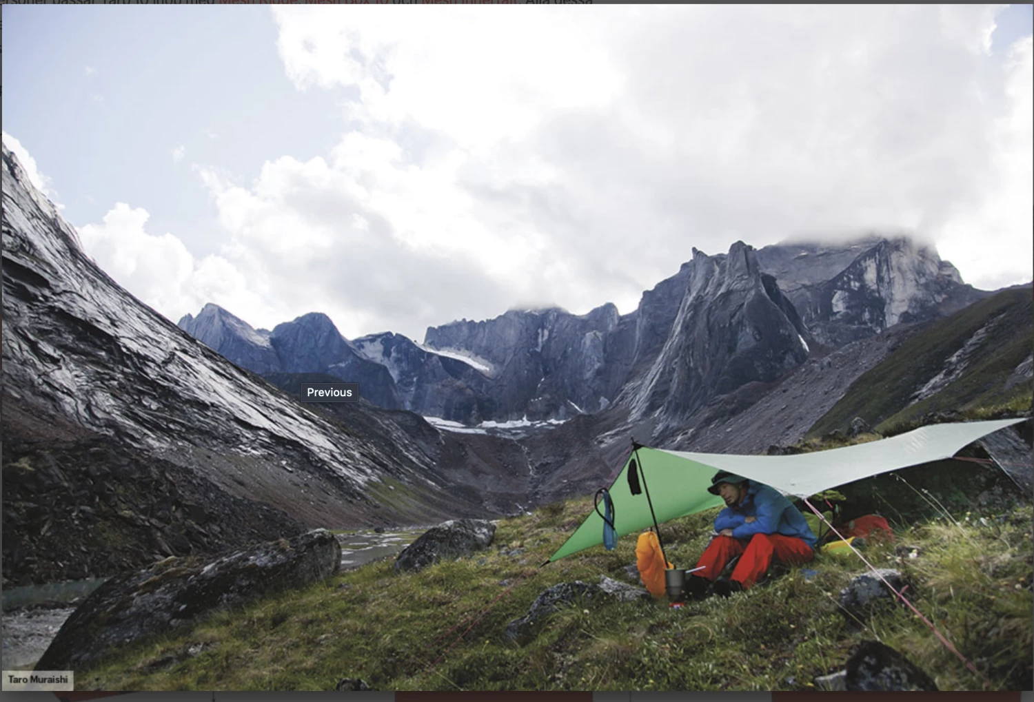 Hilleberg Tarp UL 20 Green 4 Hilleberg Tarp UL 20 Green - Billede 2