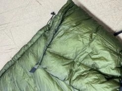 Gramjakt UL Quilt -6c Regular/wide 26 Gramjakt UL Quilt -6c Regular/wide -Sports-Outdoor Camping Shop IMG 6240